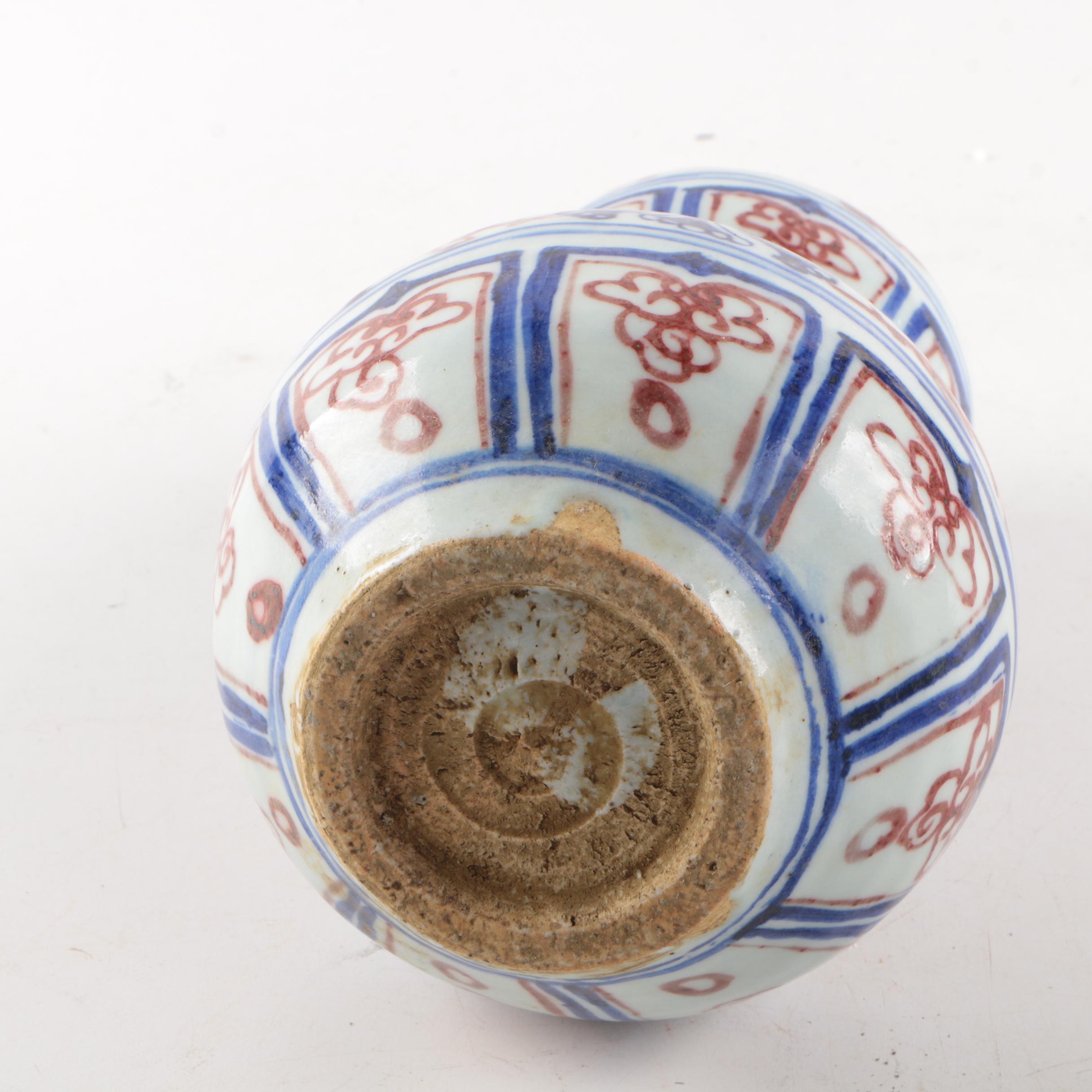 Chinese Double Gourd Ceramic Vases