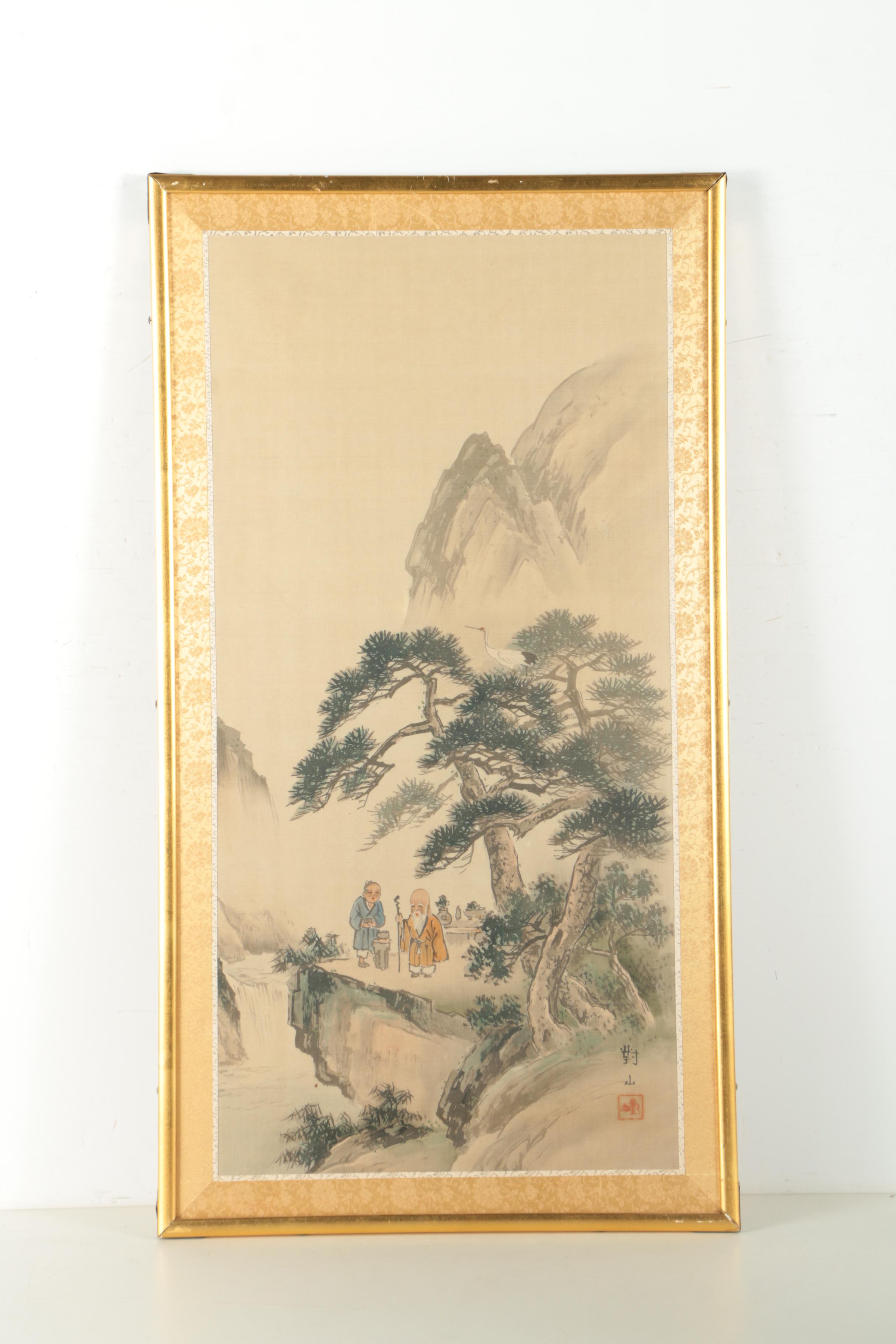 Pair of Chinese Landscape Paintings