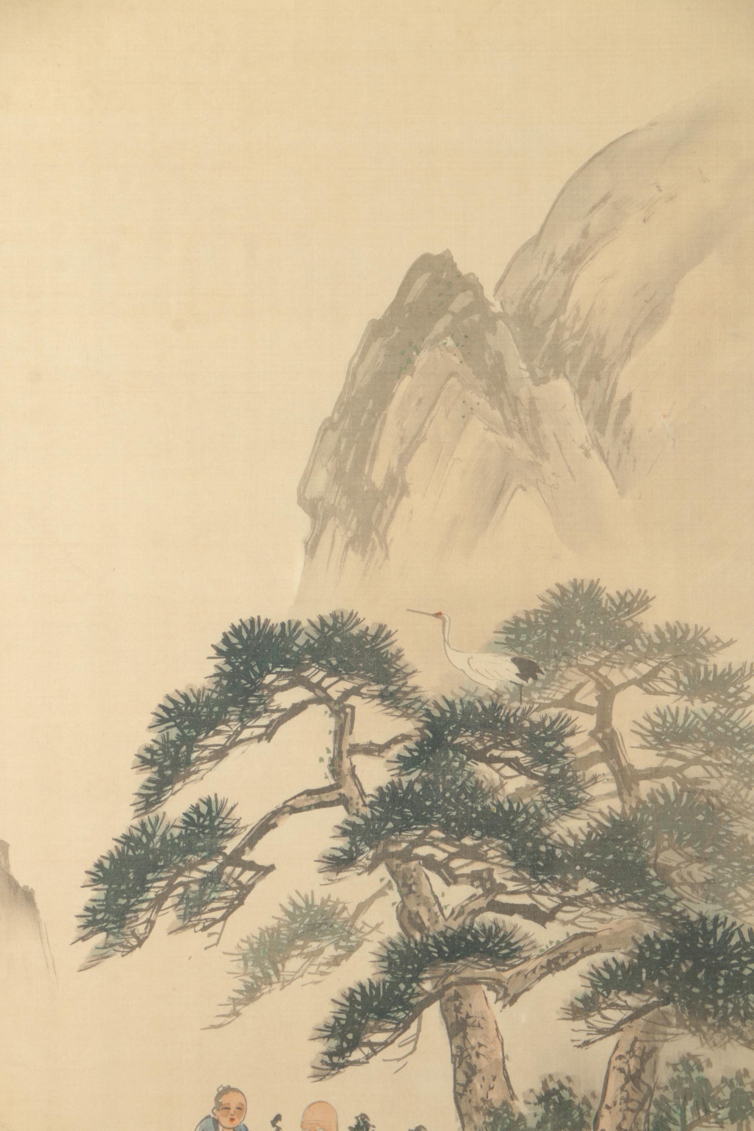 Pair of Chinese Landscape Paintings