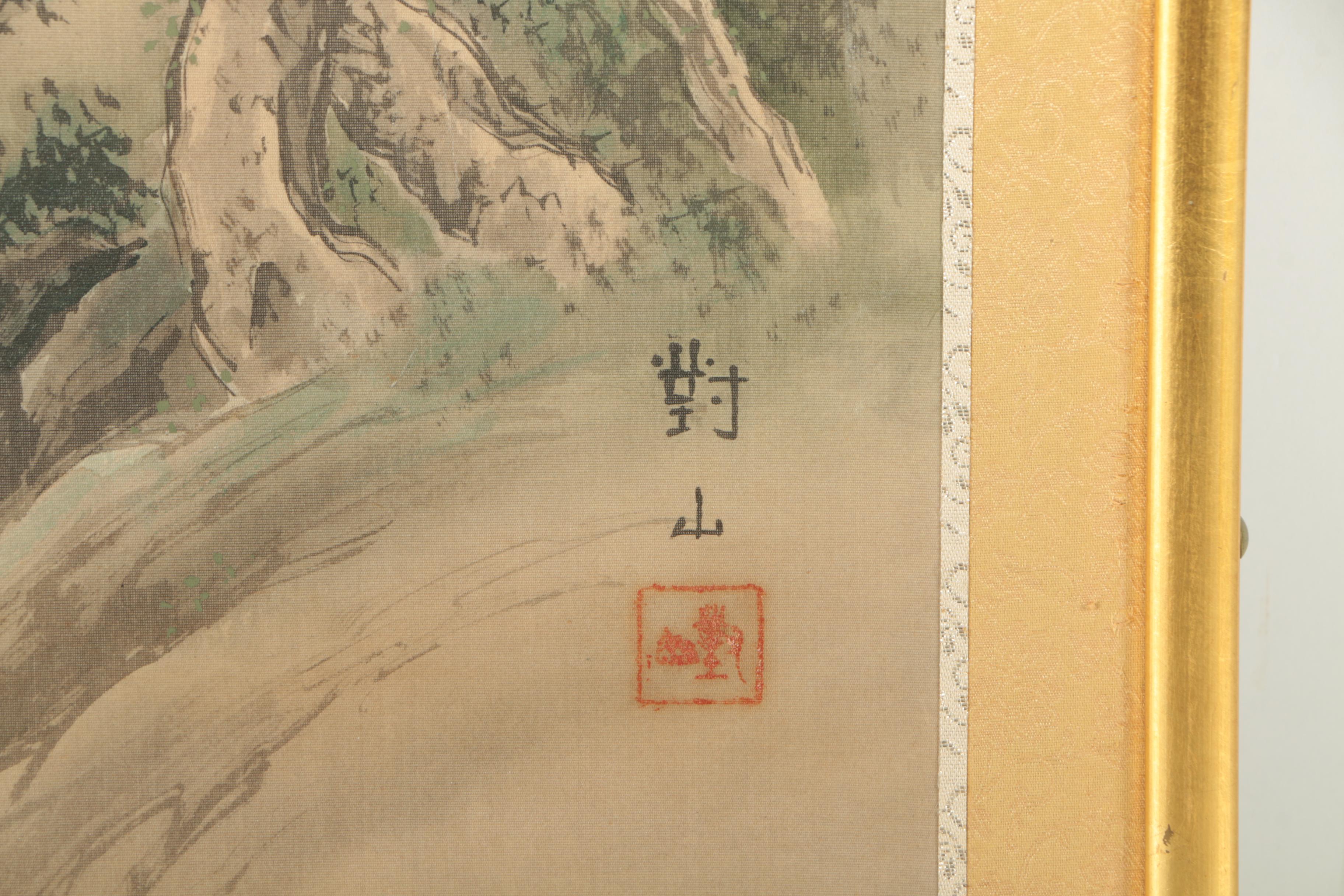 Pair of Chinese Landscape Paintings