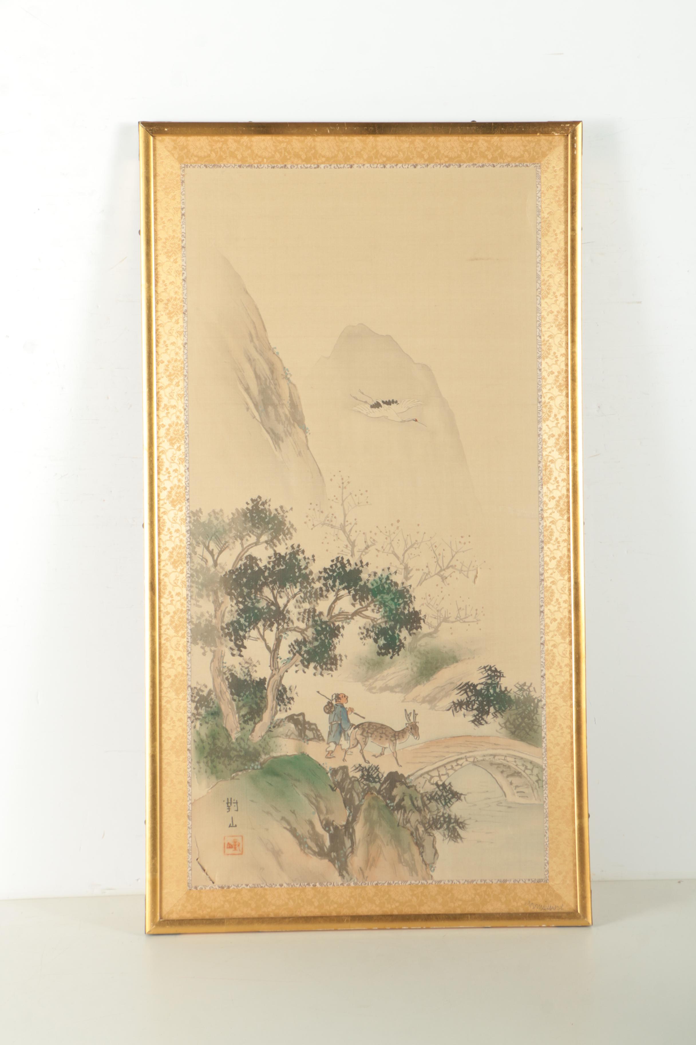 Pair of Chinese Landscape Paintings