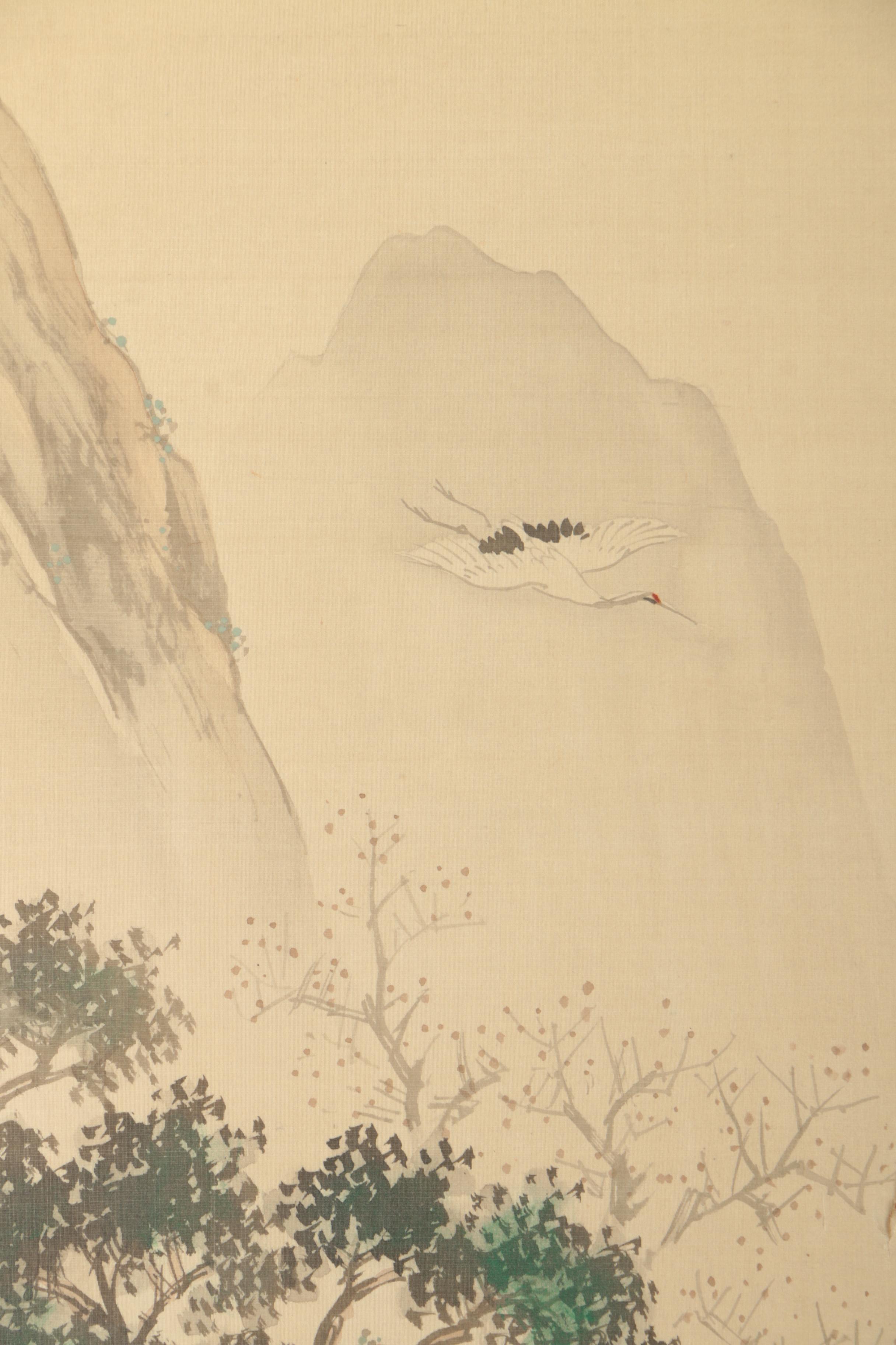 Pair of Chinese Landscape Paintings
