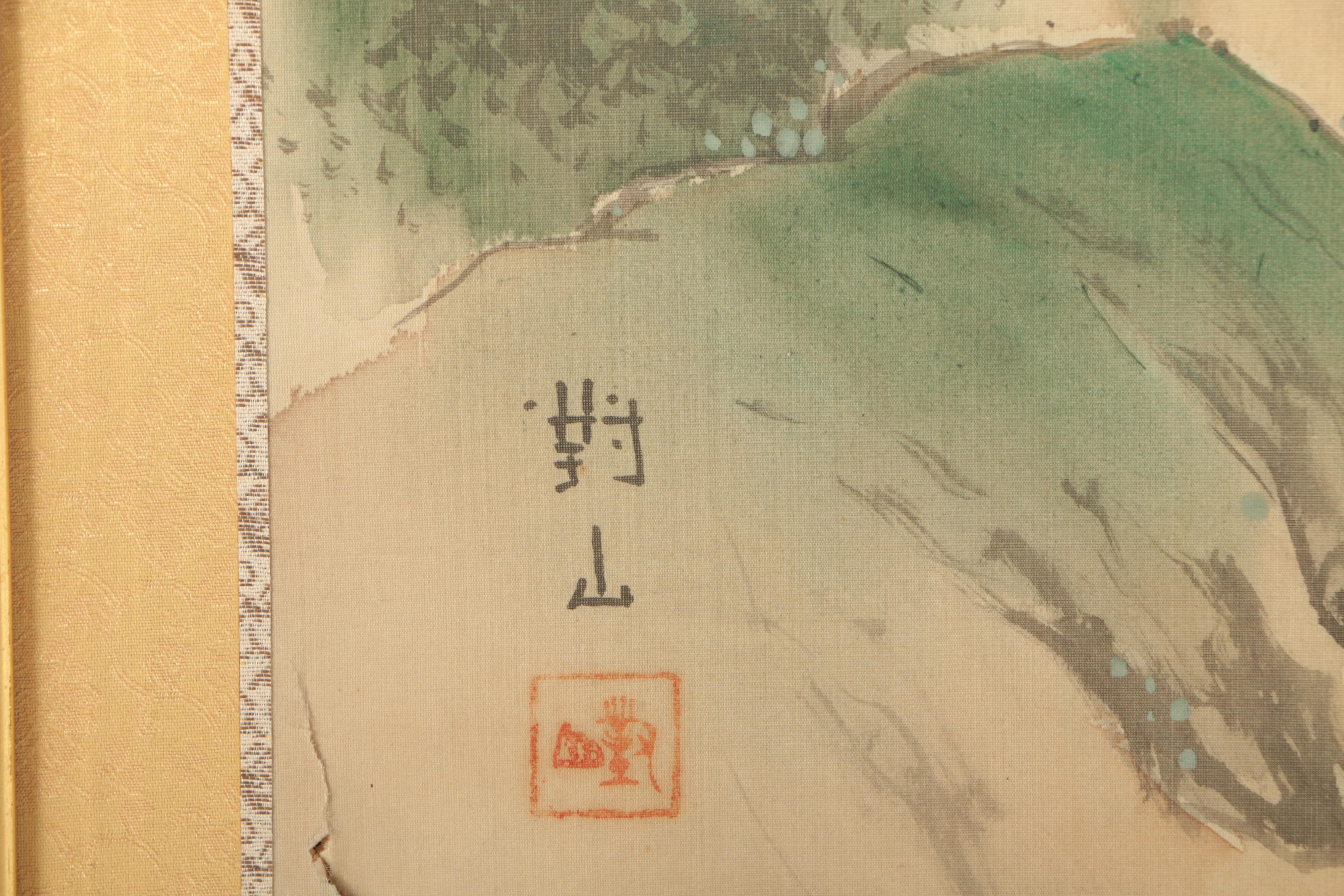 Pair of Chinese Landscape Paintings