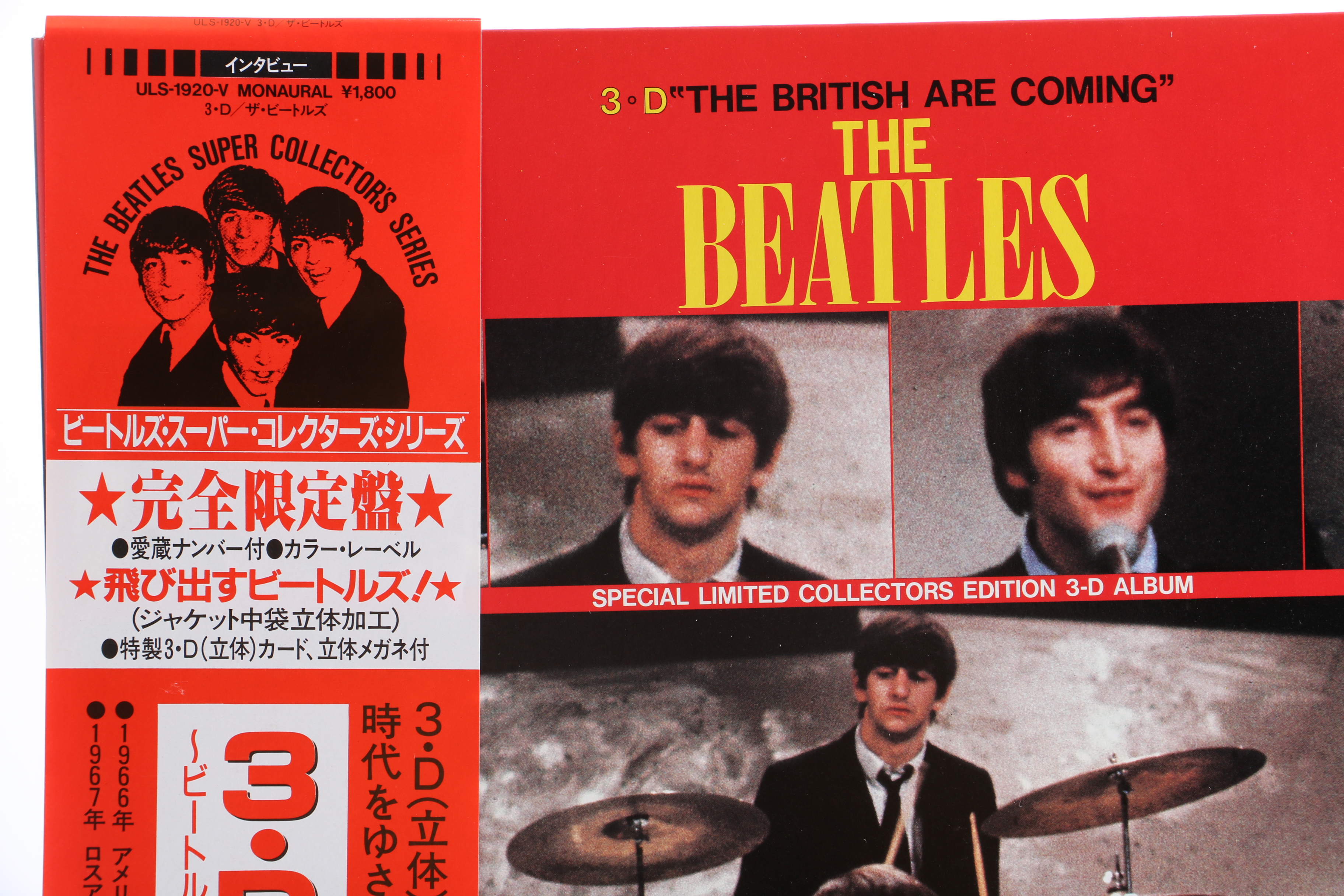 The Beatles "The British Are Coming" 3-D Japanese LP
