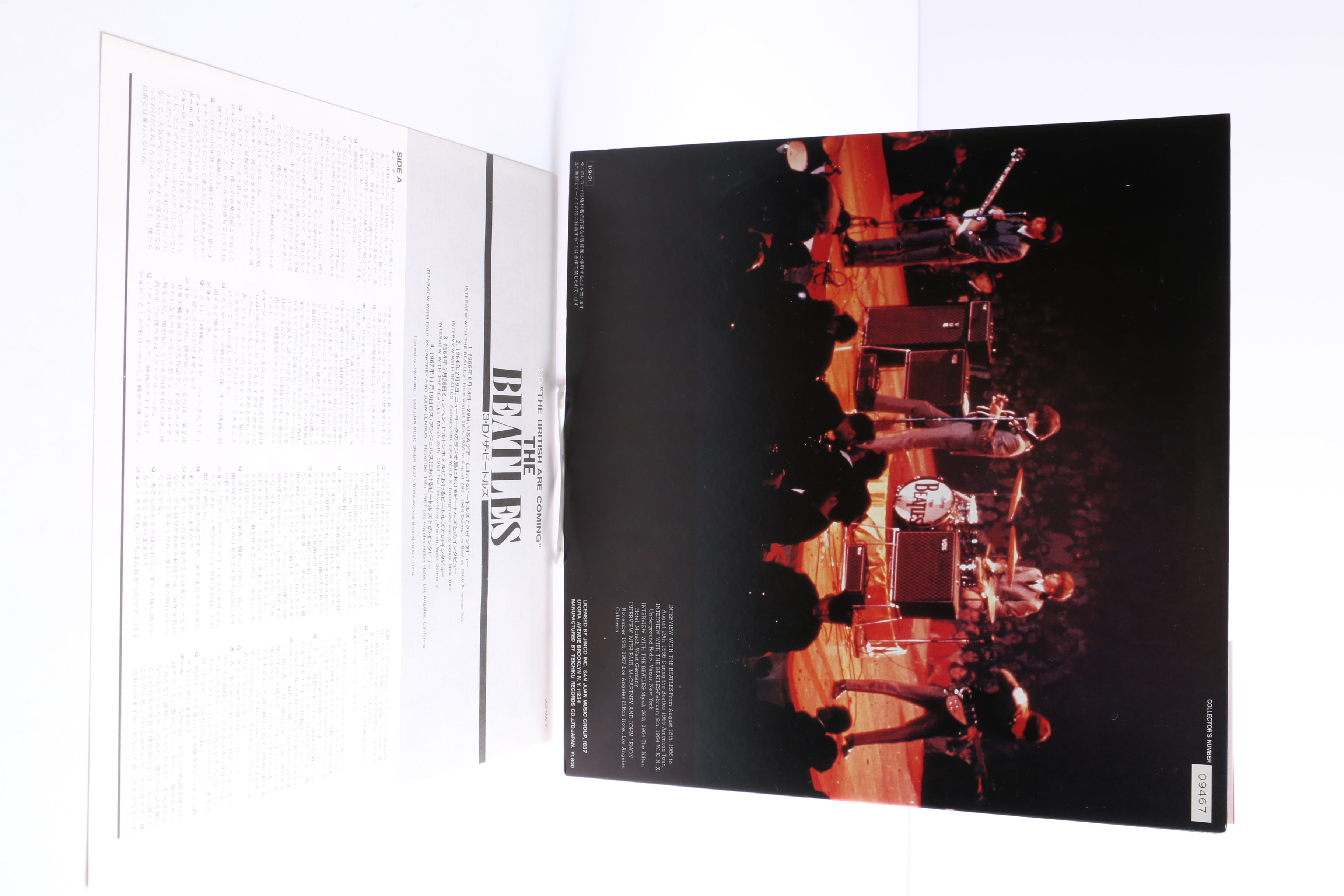 The Beatles "The British Are Coming" 3-D Japanese LP