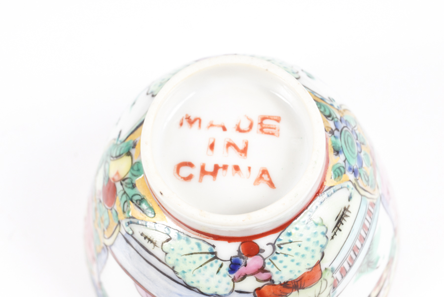 Hand-painted Chinese Rose Canton Porcelain