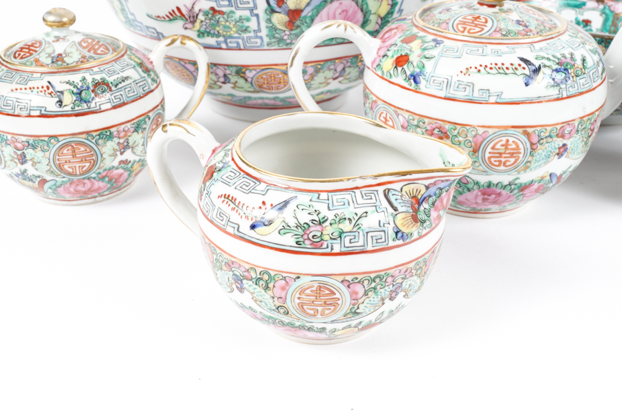 Hand-painted Chinese Rose Canton Porcelain