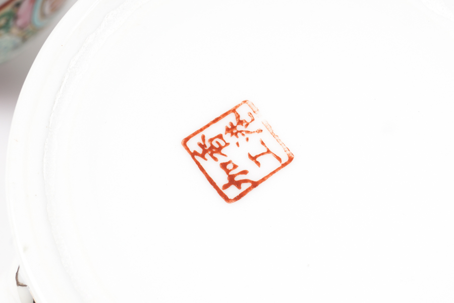 Hand-painted Chinese Rose Canton Porcelain