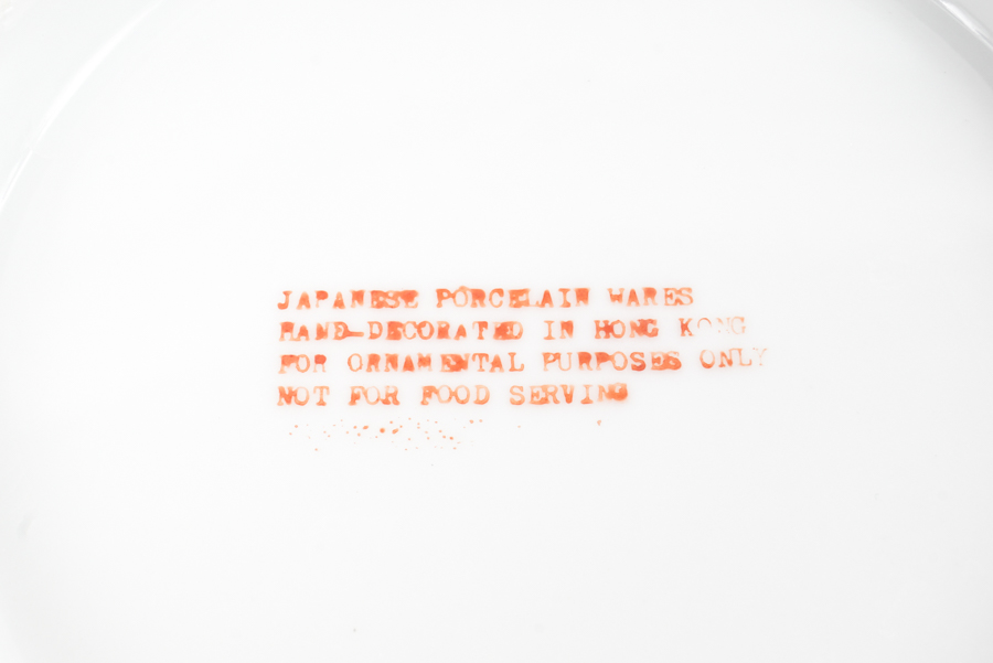 Hand-painted Chinese Rose Canton Porcelain