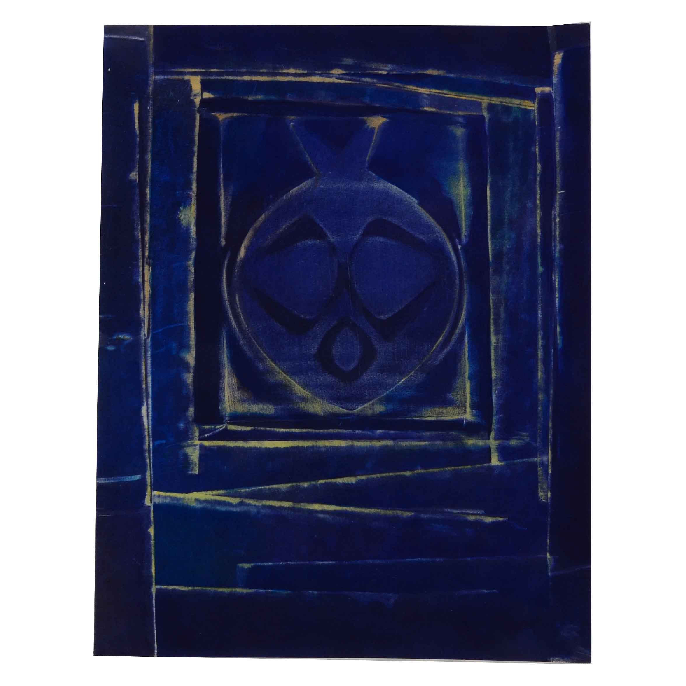 Max Ernst Pochoir from 1958 Edition of "XXe Siecle"