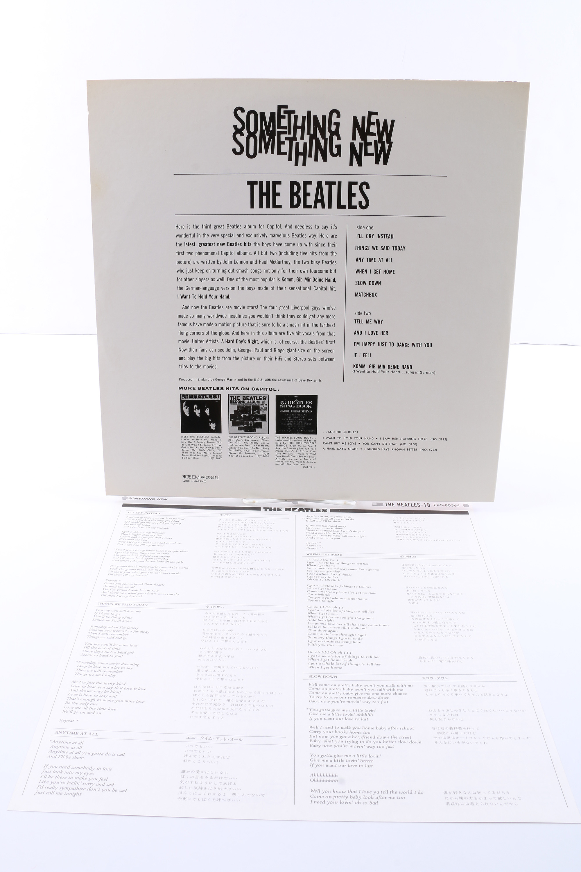 The Beatles "Something New" 1976 Japanese Pressing LP