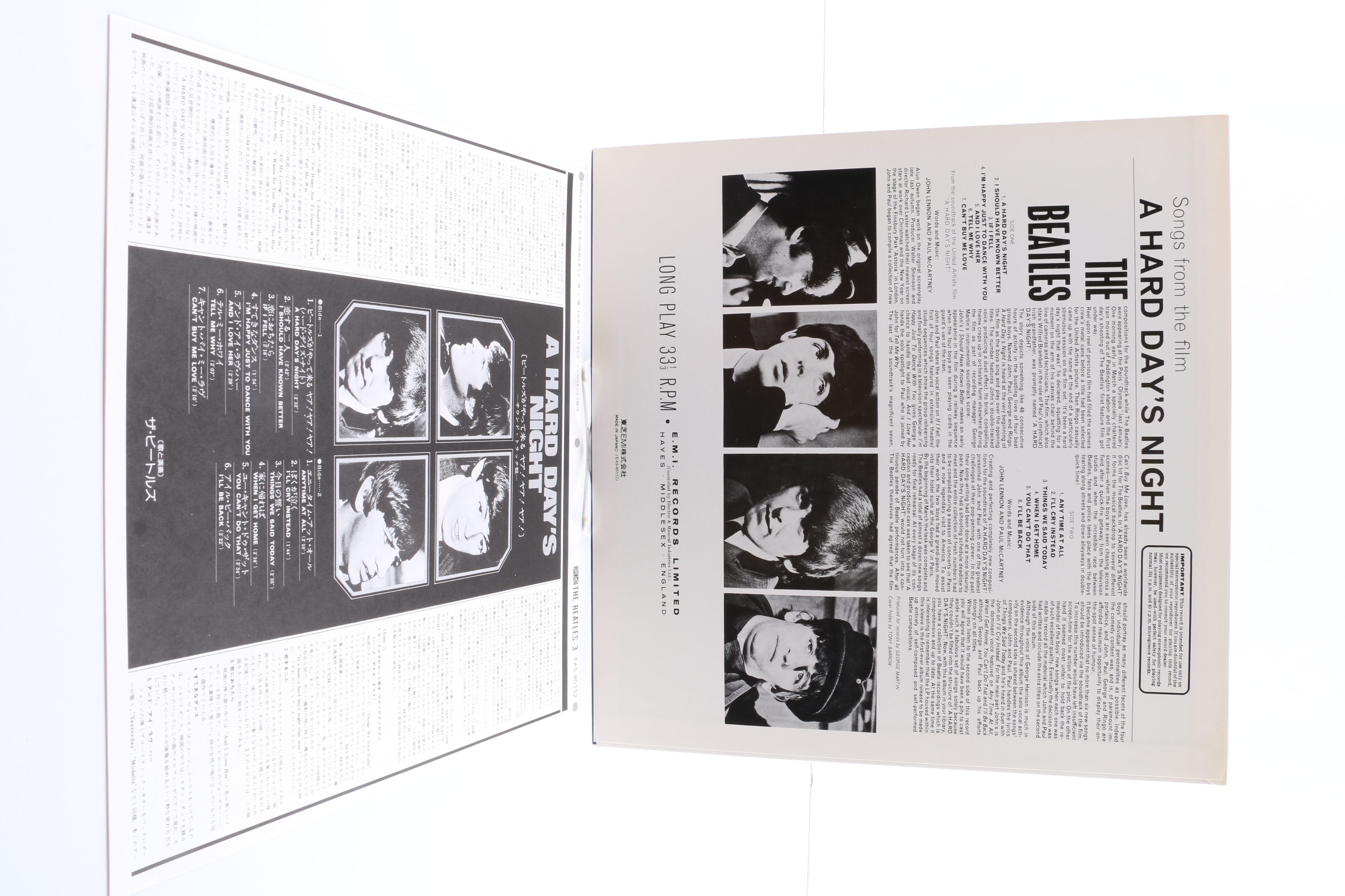 The Beatles "A Hard Day's Night" 1976 Japanese Pressing LP
