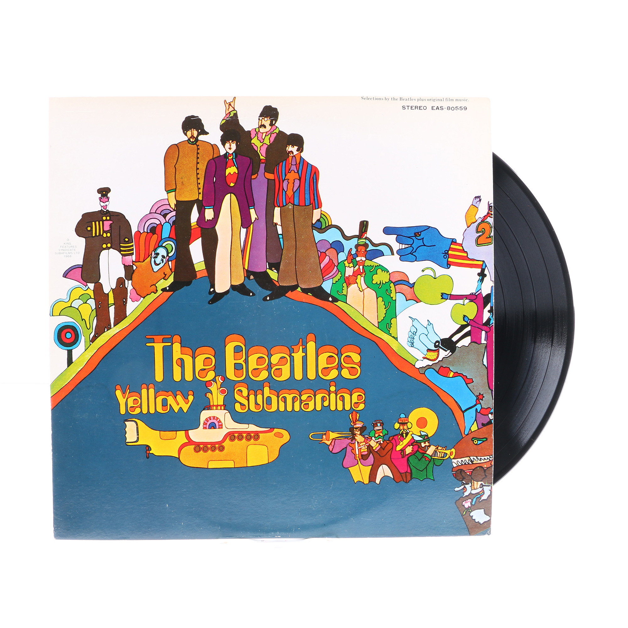 The Beatles "Yellow Submarine" 1976 Japanese Pressing LP