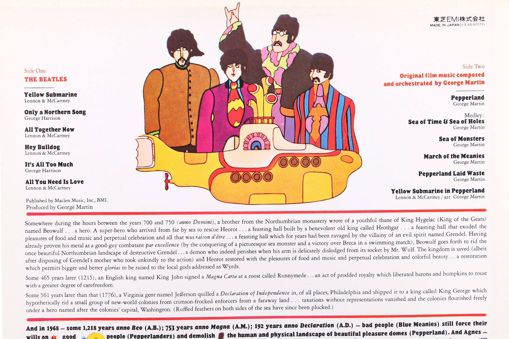 The Beatles "Yellow Submarine" 1976 Japanese Pressing LP