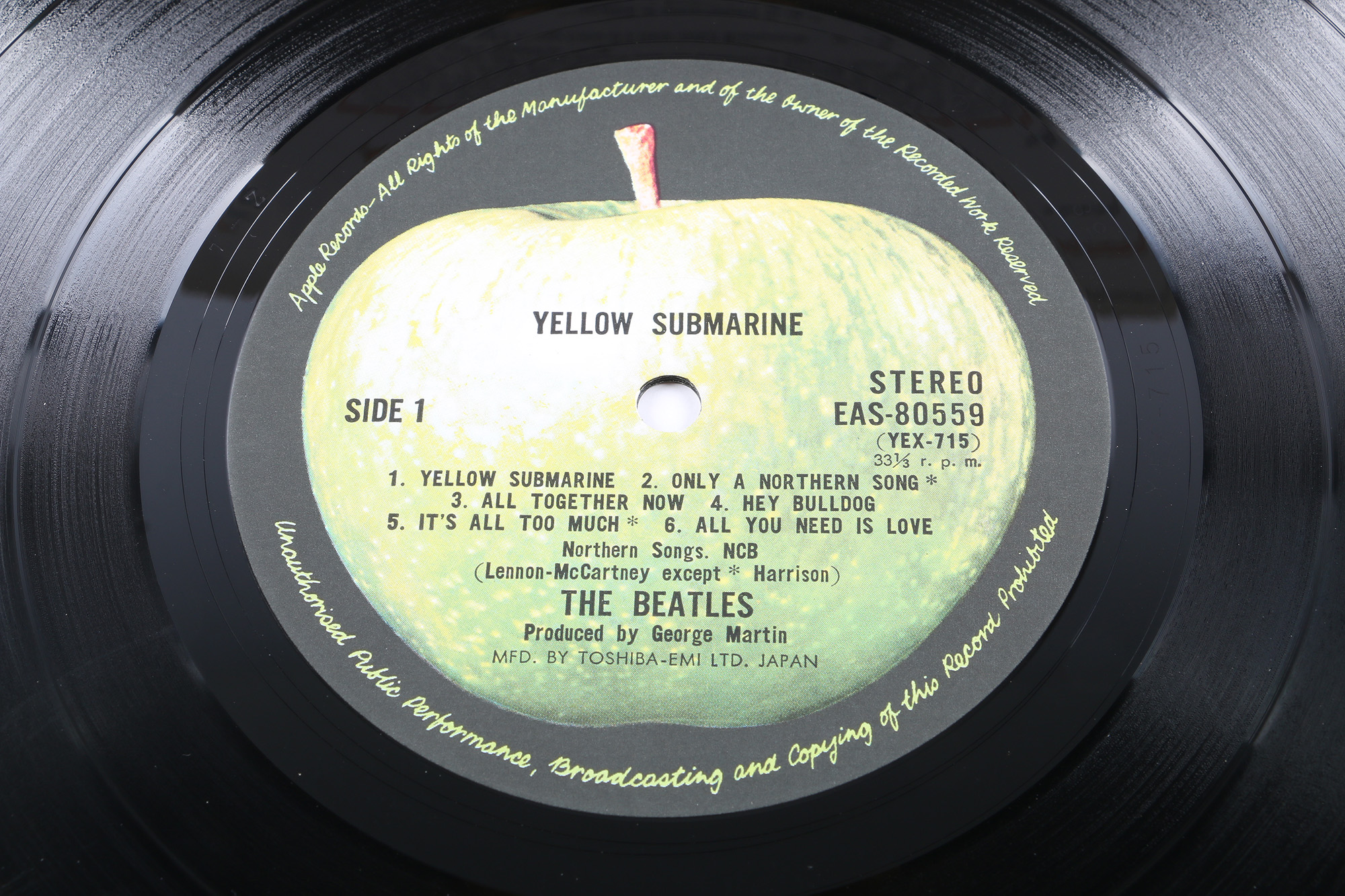The Beatles "Yellow Submarine" 1976 Japanese Pressing LP