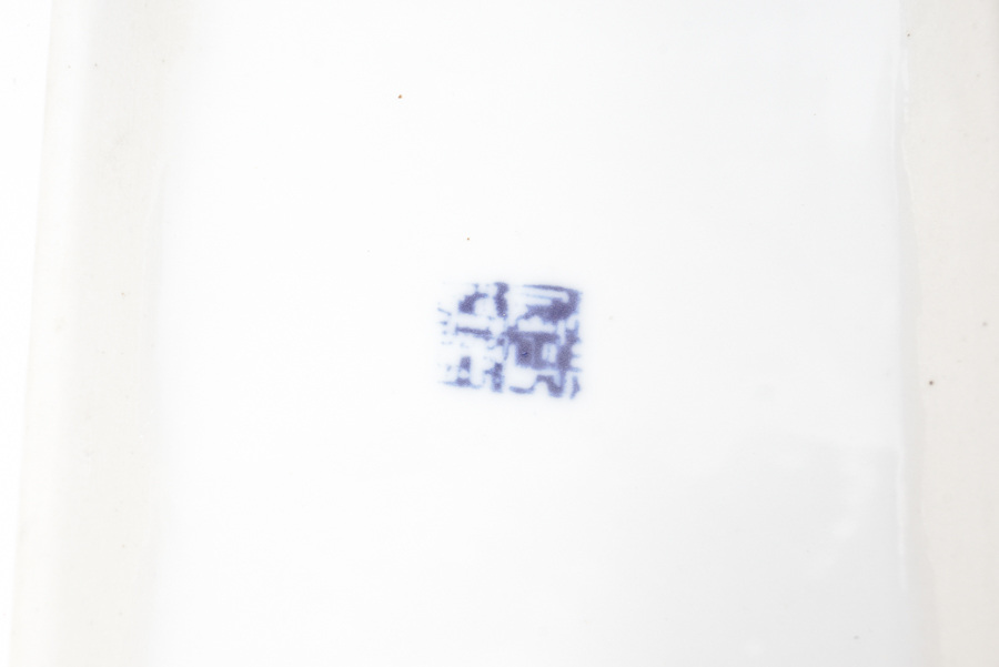 Chinese Blue and White Porcelain Trinket Boxes