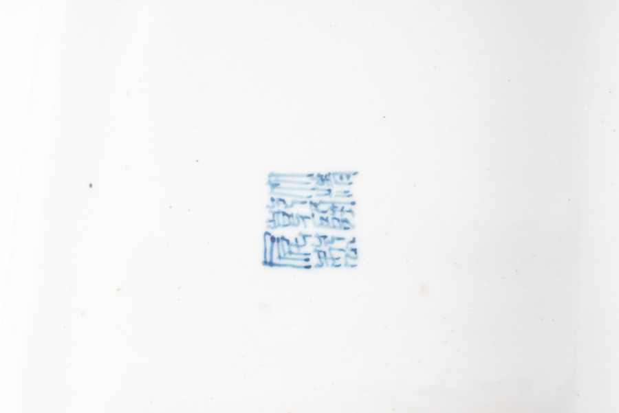 Chinese Blue and White Porcelain Trinket Boxes