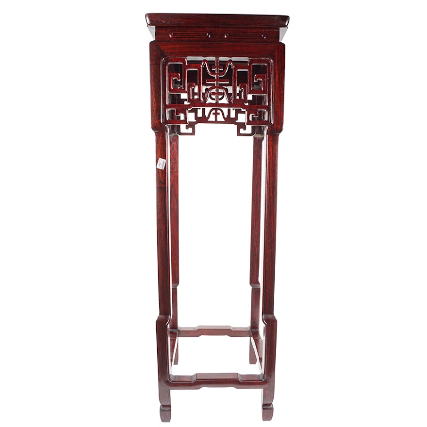 Chinese Pierced Rosewood Side Table