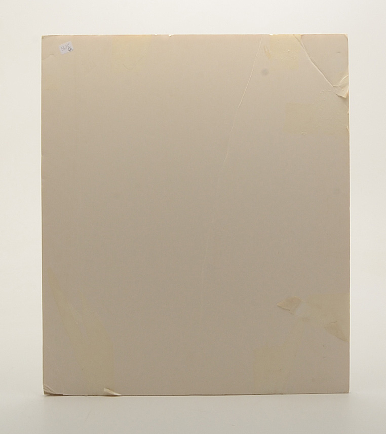 Barron Krody Signed 1980 Limited Edition Serigraph "The Three Disciplines"