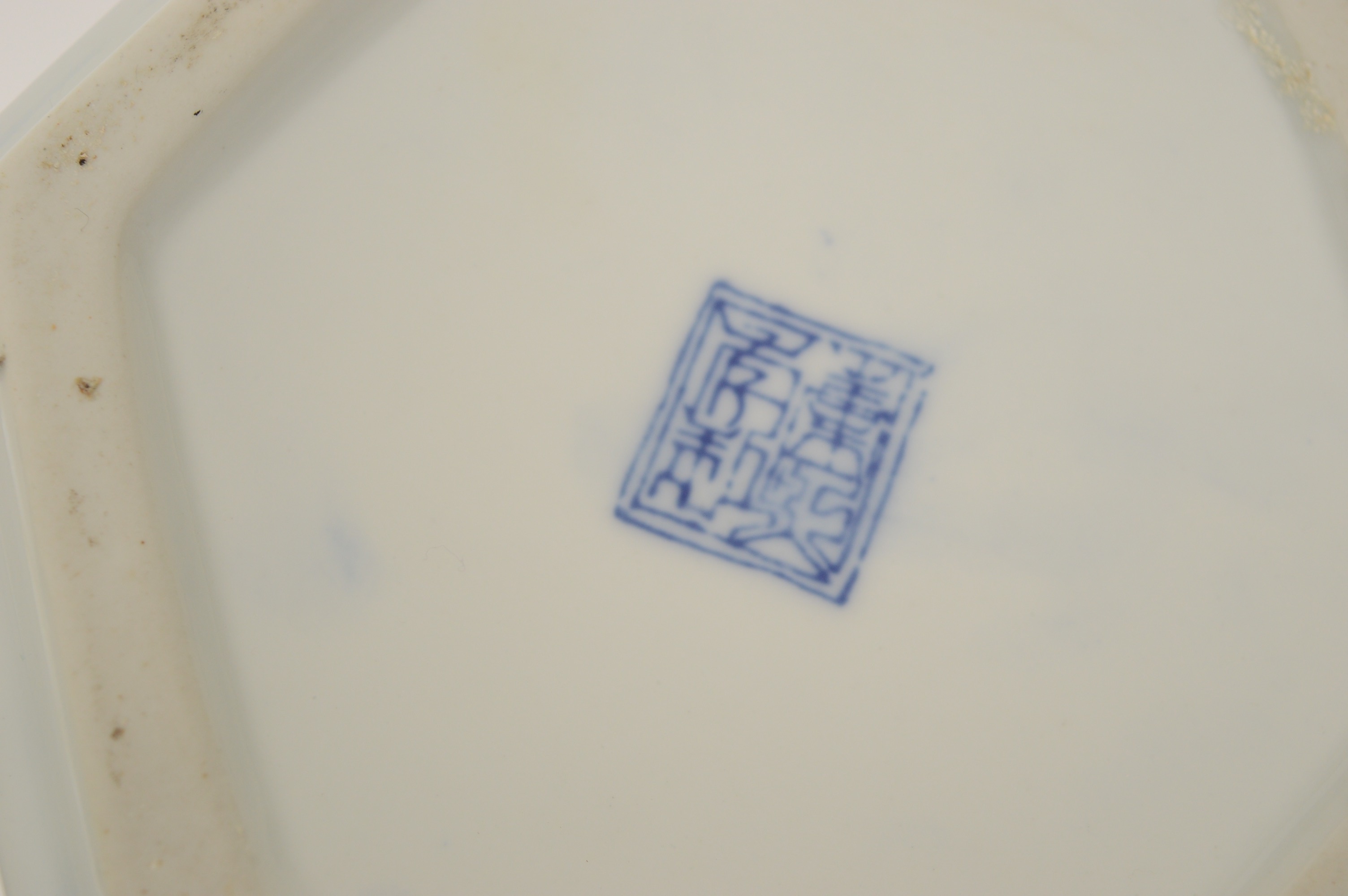 Blue and White Porcelain Grouping