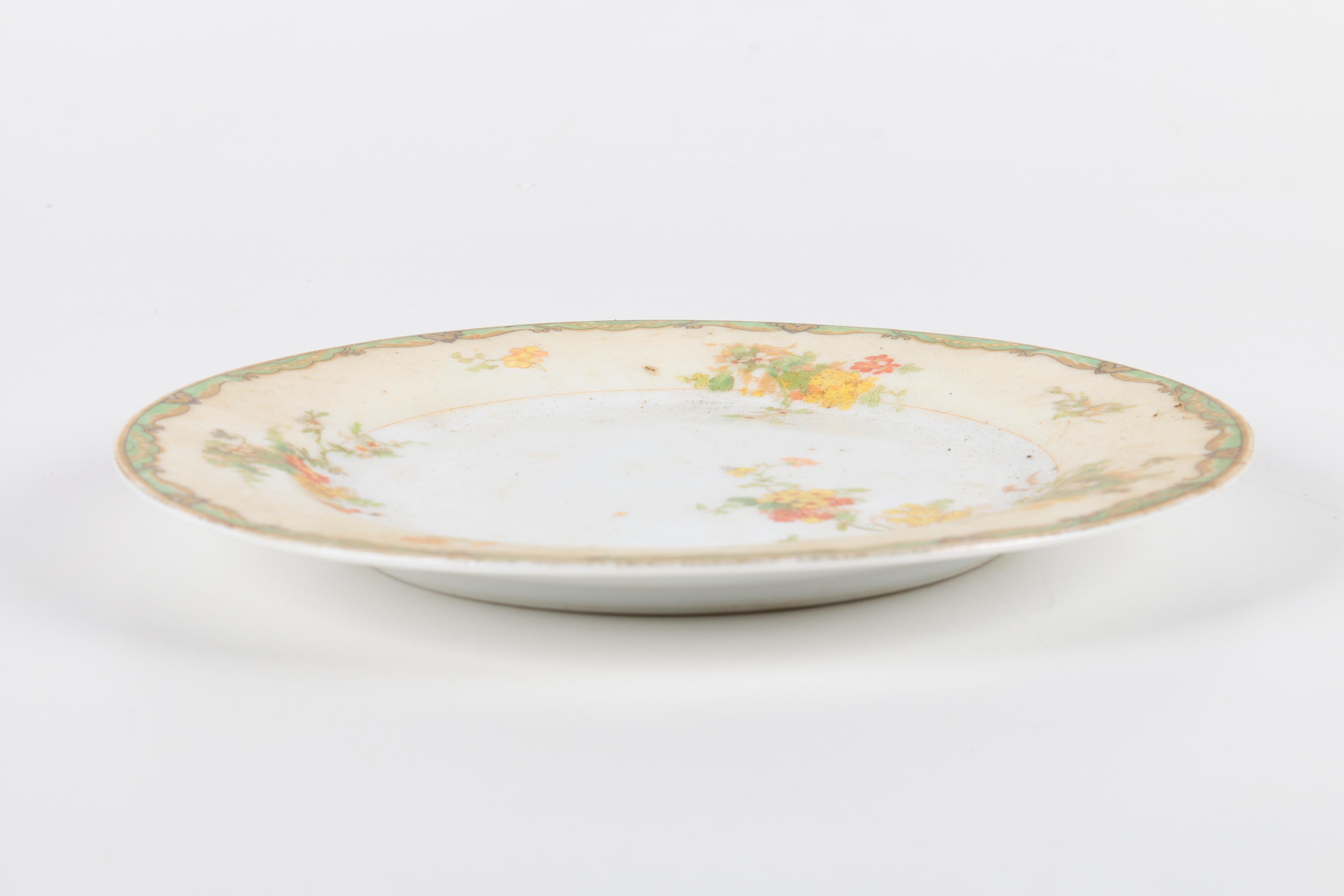 Empress "Woodmere" Porcelain