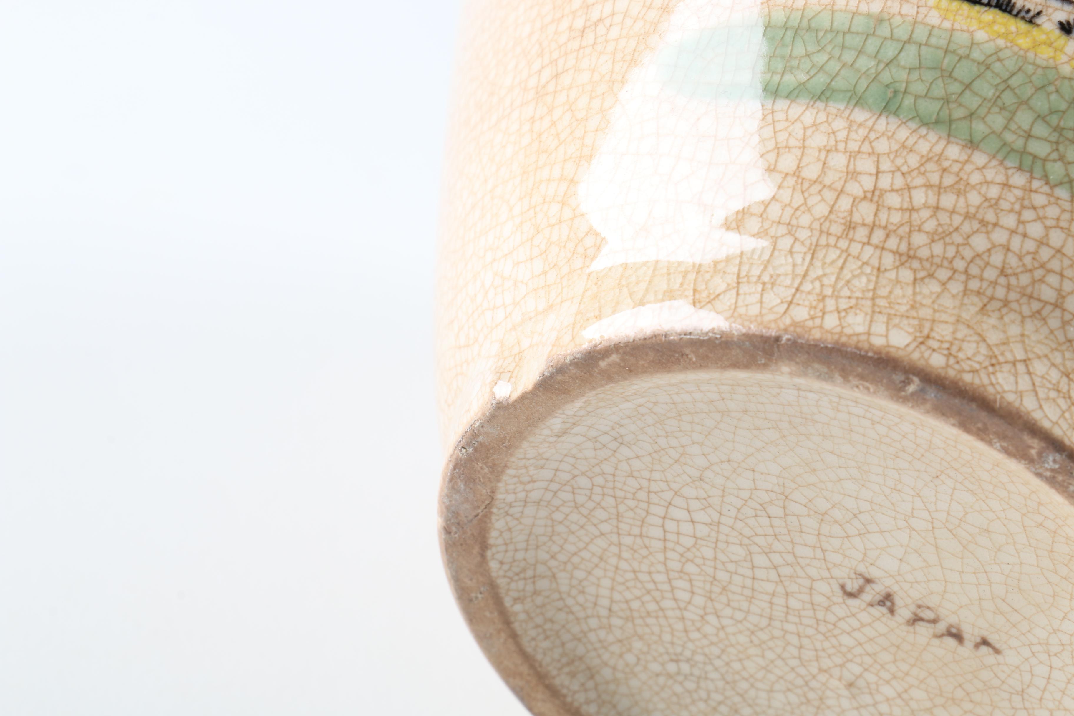 Vintage "Maw" Coffee Cup