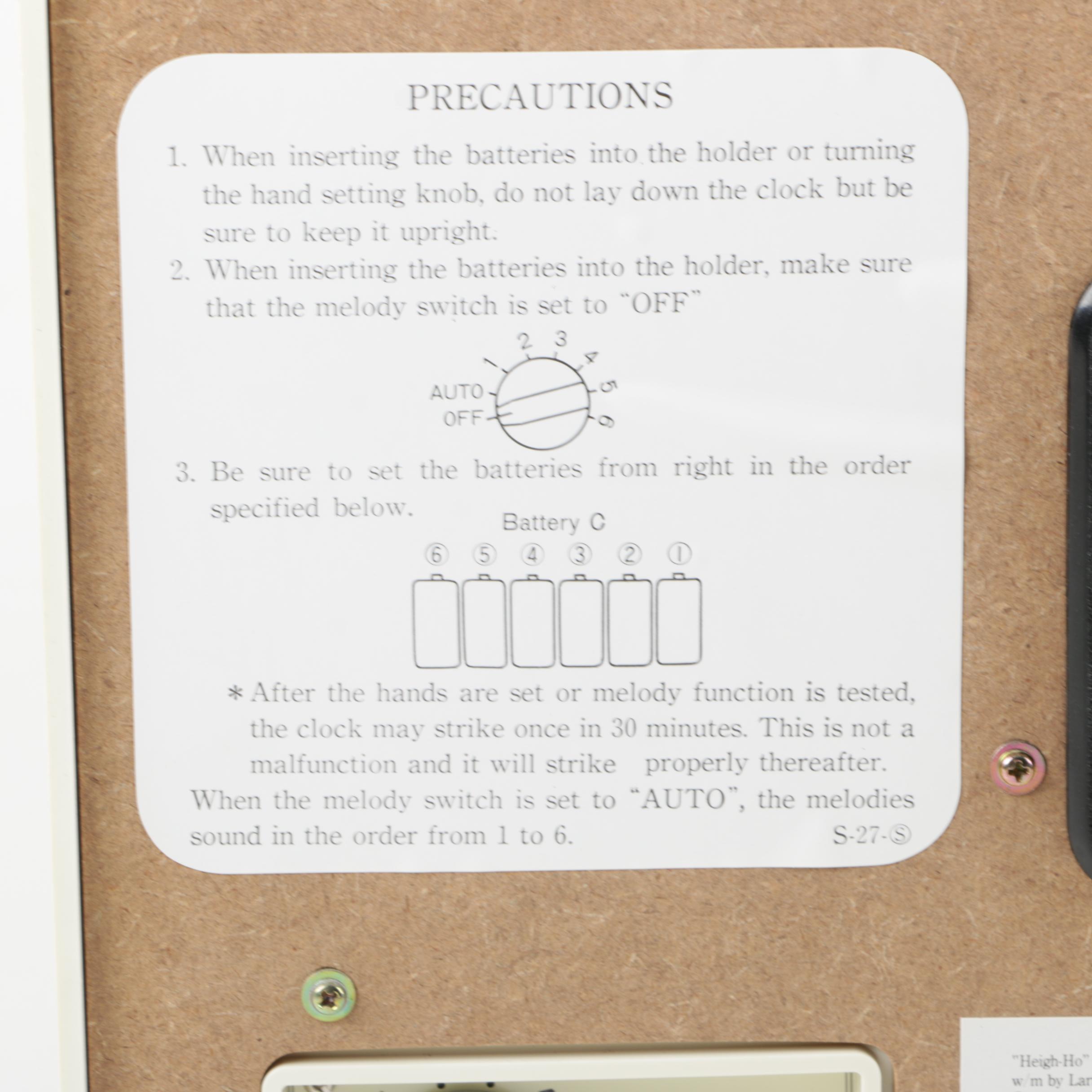 Disney Characters Seiko Musical Wall Clock