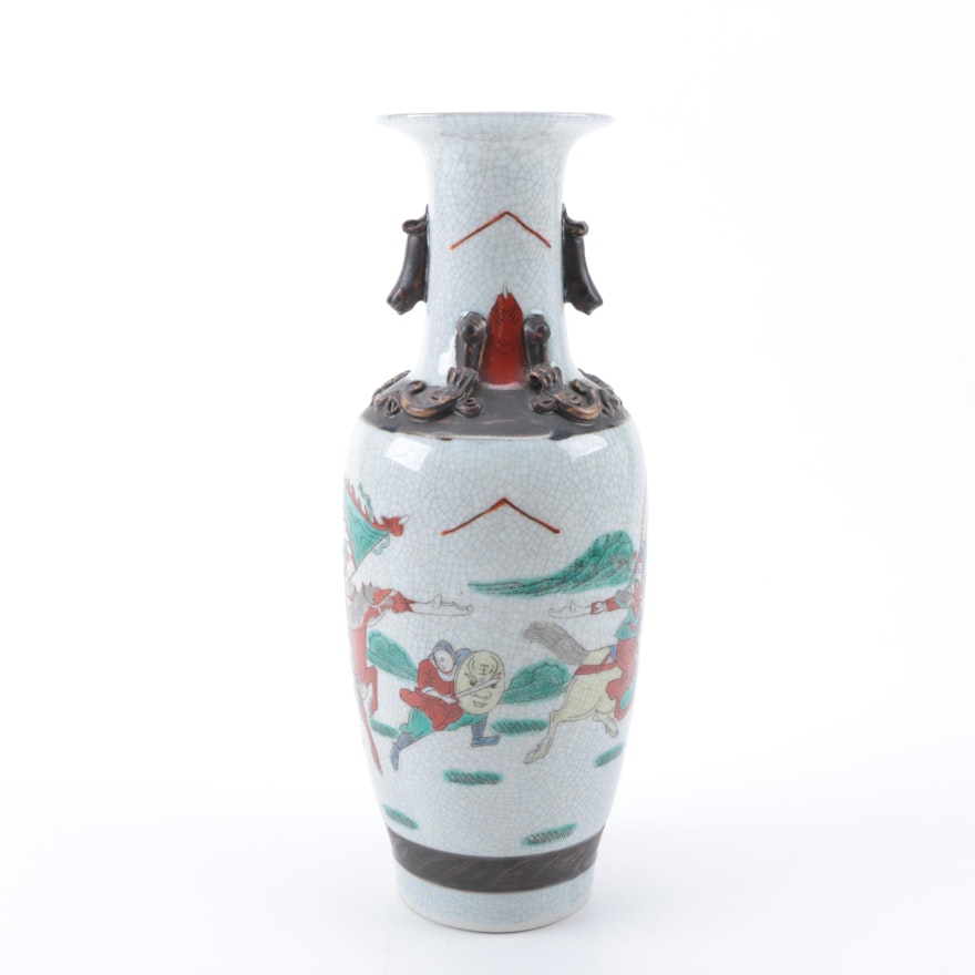 Hand Painted Chinese Ceramic Vase
