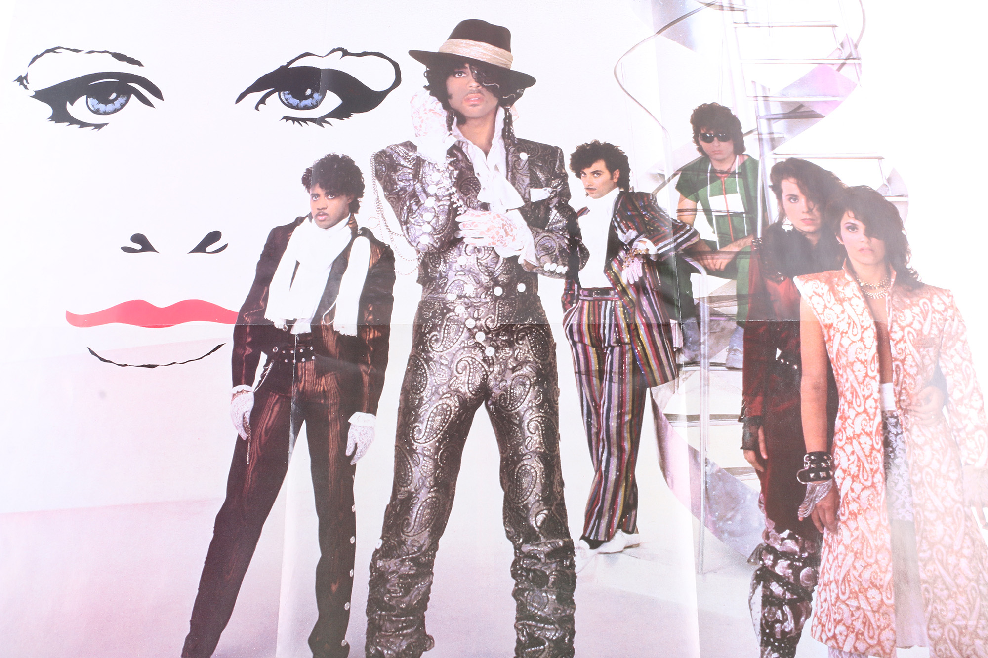 Prince "Purple Rain" LP with Poster and Related 12" Singles