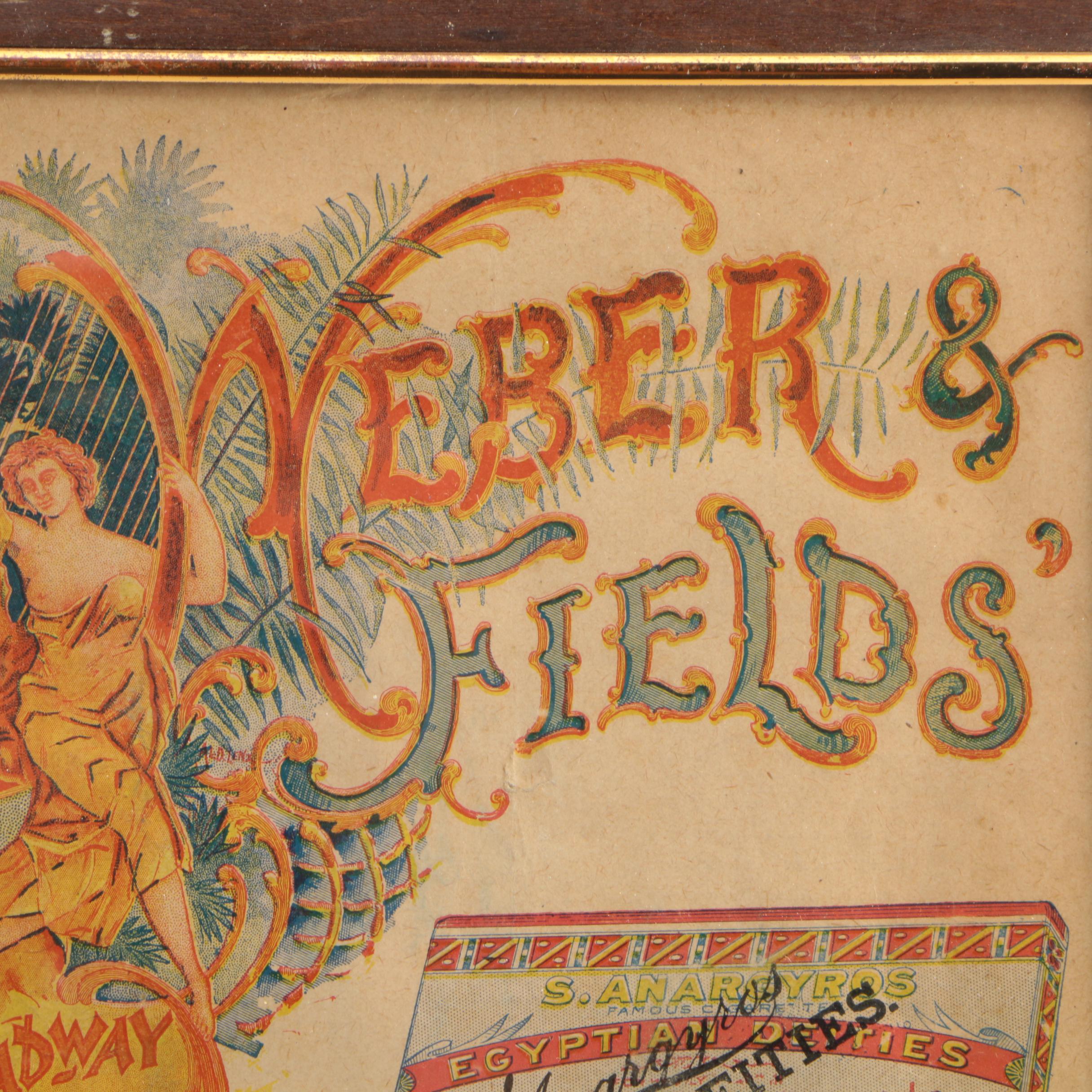 Chromolithograph Advertisements for Cigarettes and Enameline