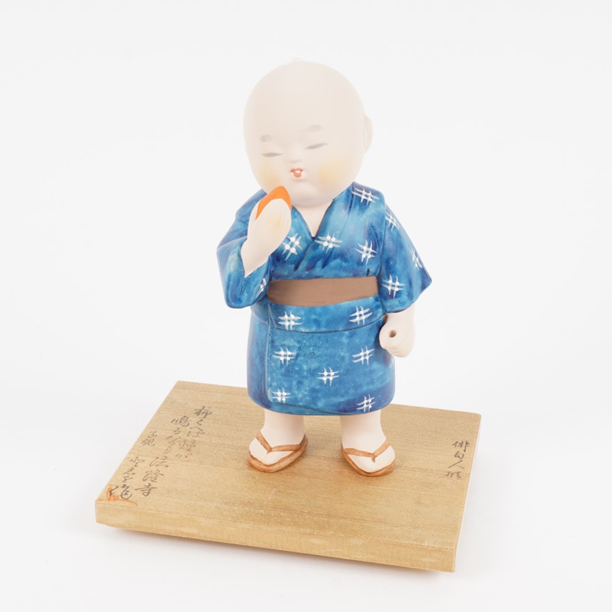 Japanese Hakata Doll of a Young Boy