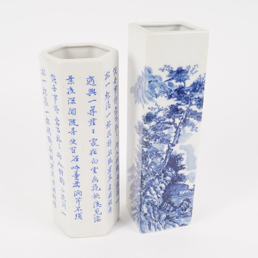 Pair of Blue and White East Asian Ceramic Vases