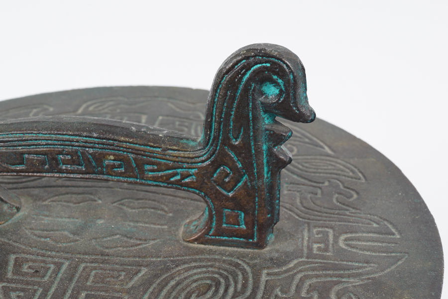 James Mont Style Ice Bucket