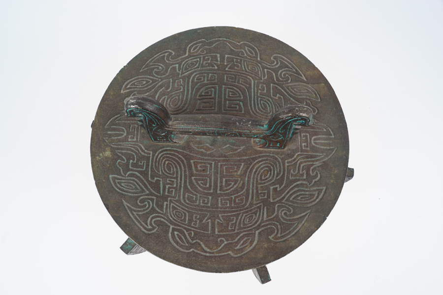 James Mont Style Ice Bucket