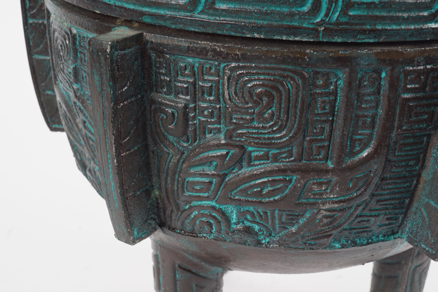 James Mont Style Ice Bucket