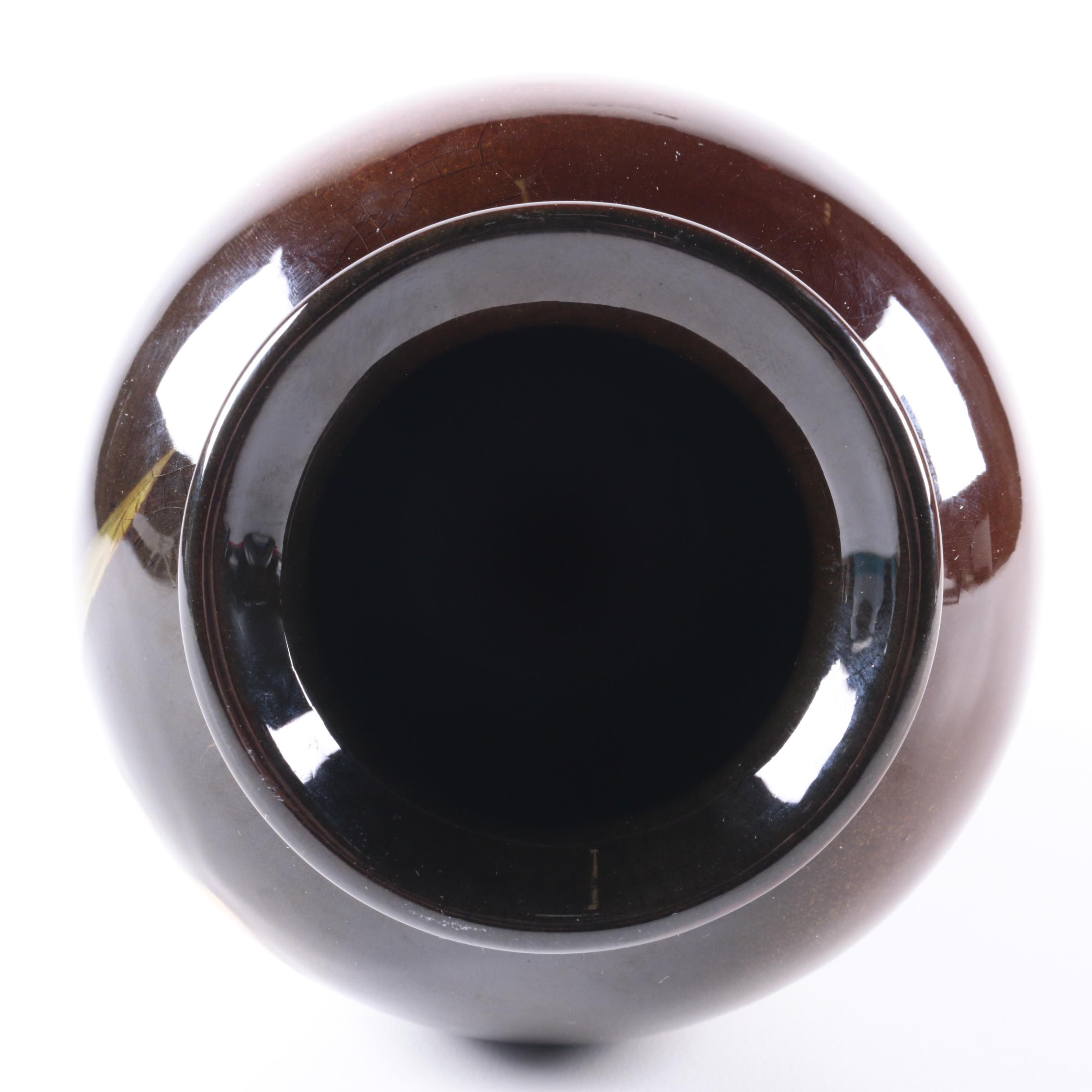 Vintage American Art Pottery Vase