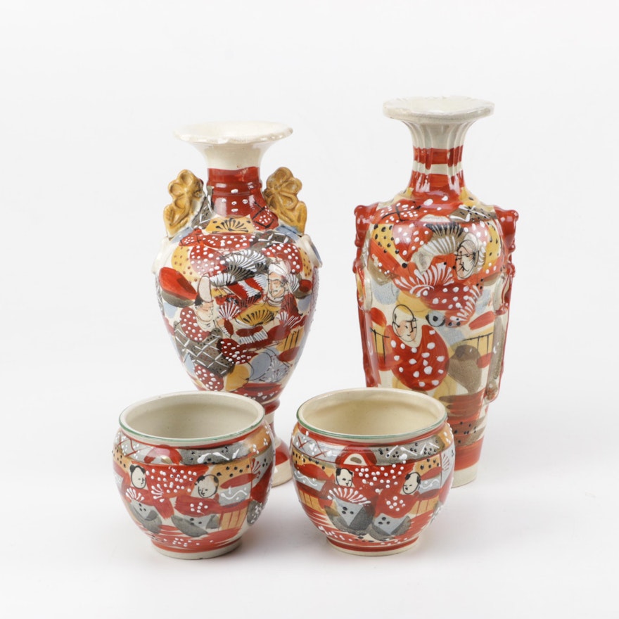 Vintage Japanese Moriage Vases and Bowls