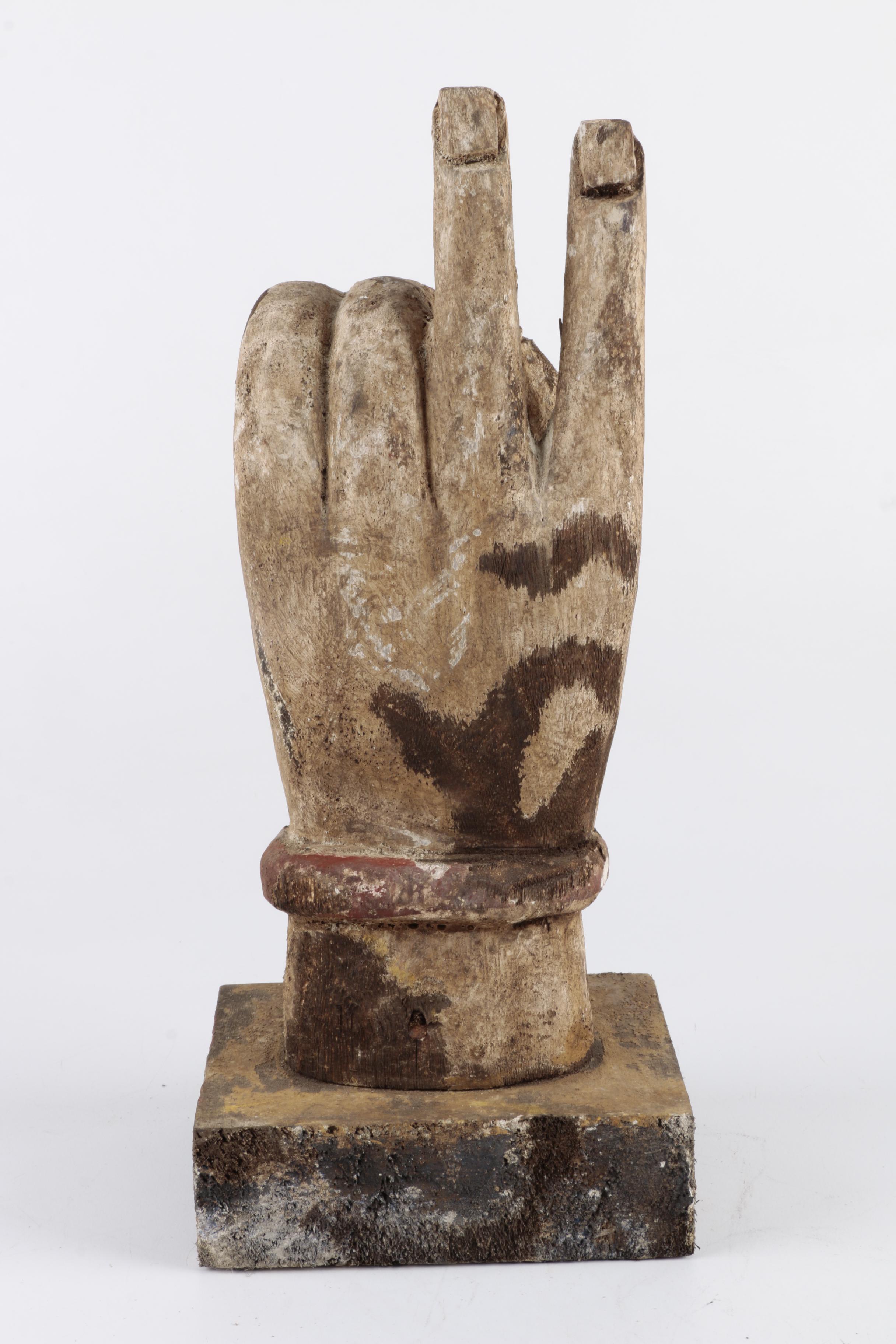 Carved Wood "Peace Sign" Hand Sculpture