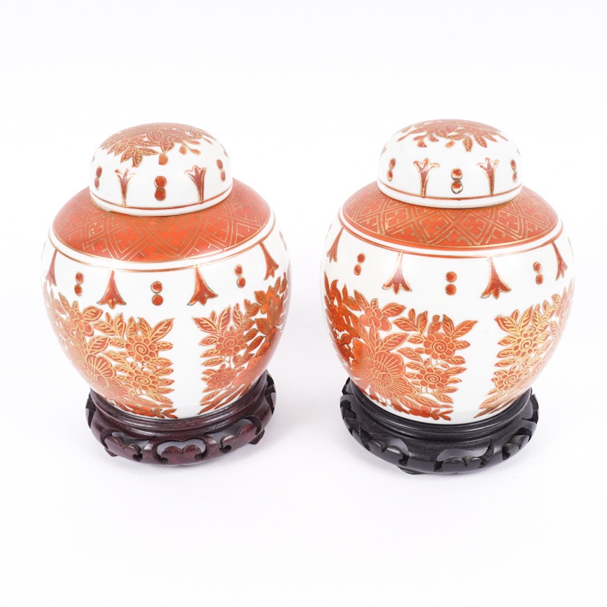 Chinese Hand Painted Lidded Porcelain Vases