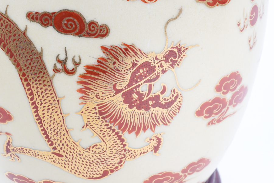 Chinese Porcelain Lidded Urn