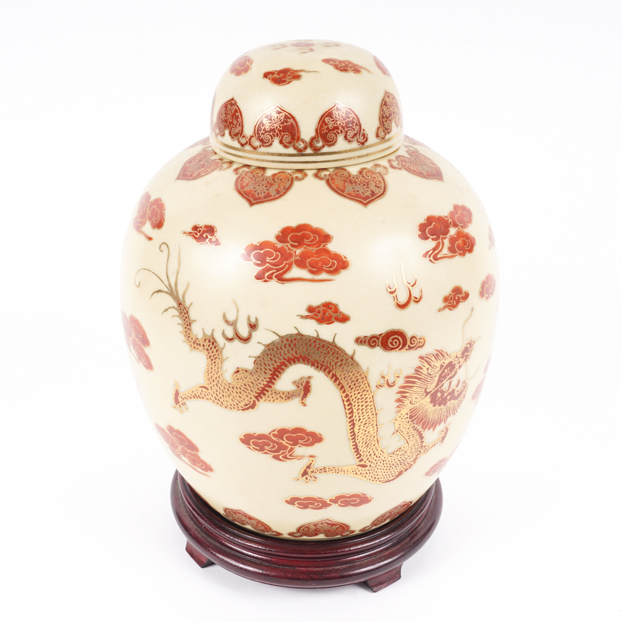 Chinese Porcelain Lidded Urn