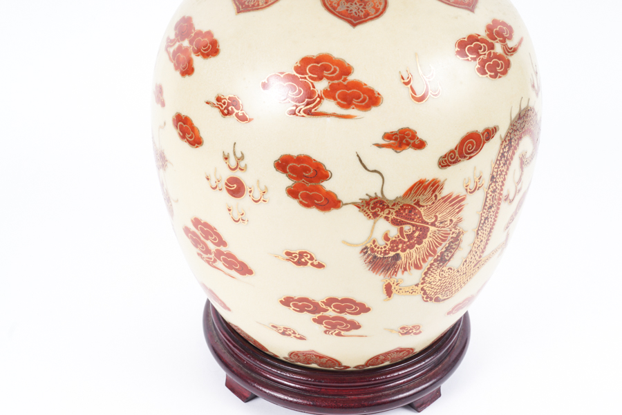 Chinese Porcelain Lidded Urn