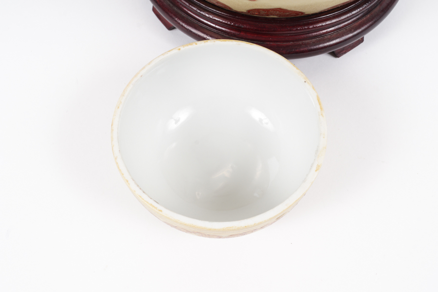 Chinese Porcelain Lidded Urn