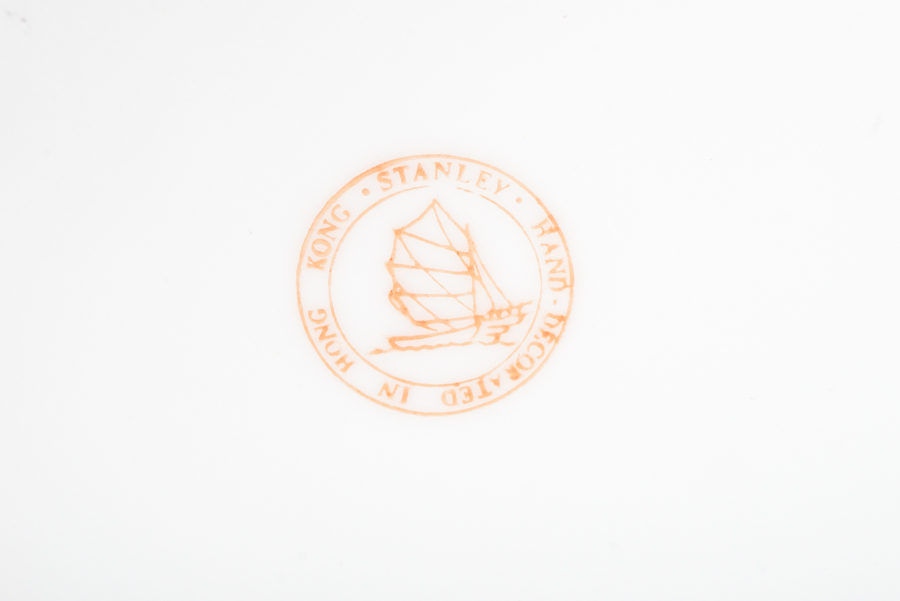 Chinese Porcelain Lidded Urn