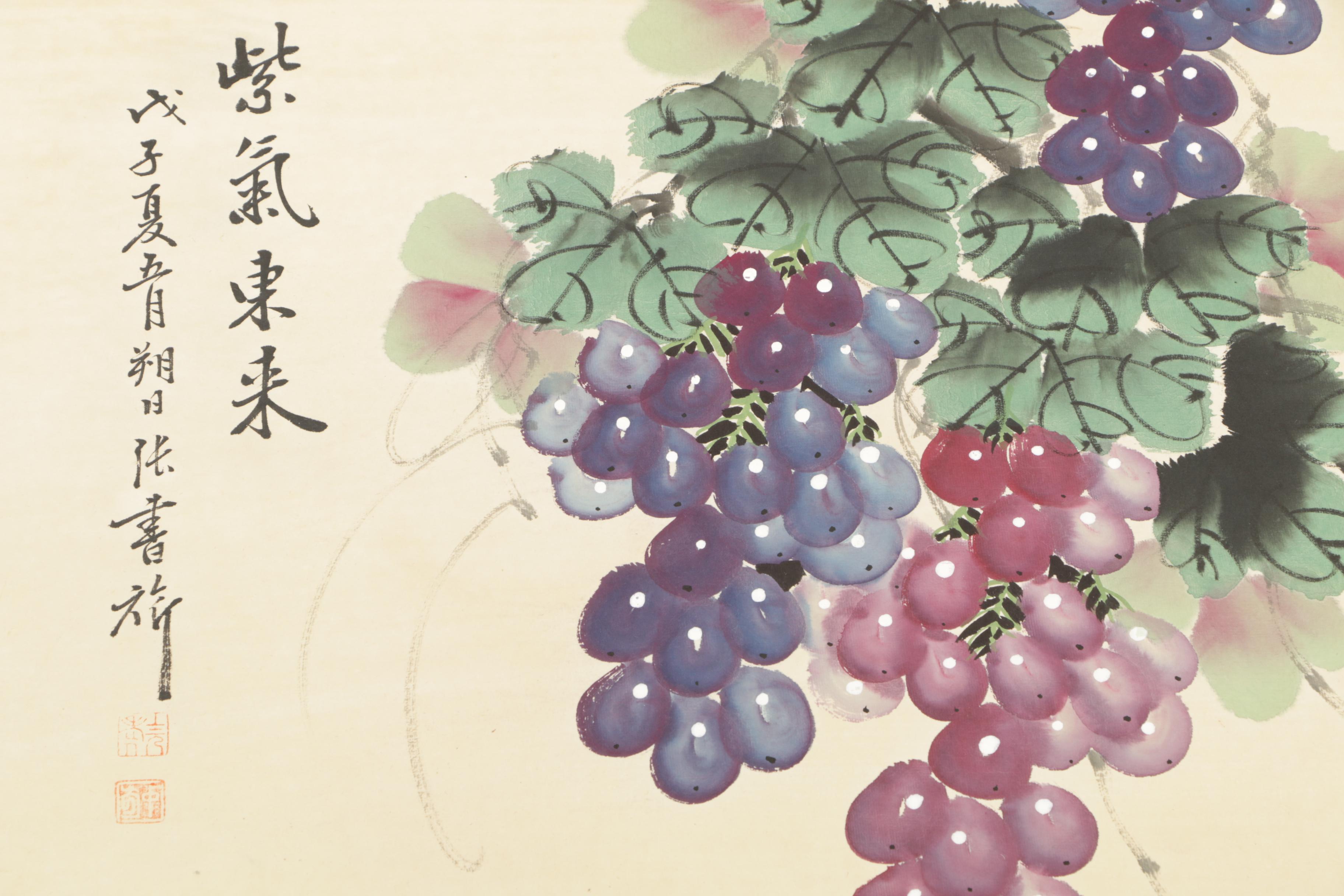 Chinese Hanging Scroll Ink & Gouache Painting of Grapes on the Vine