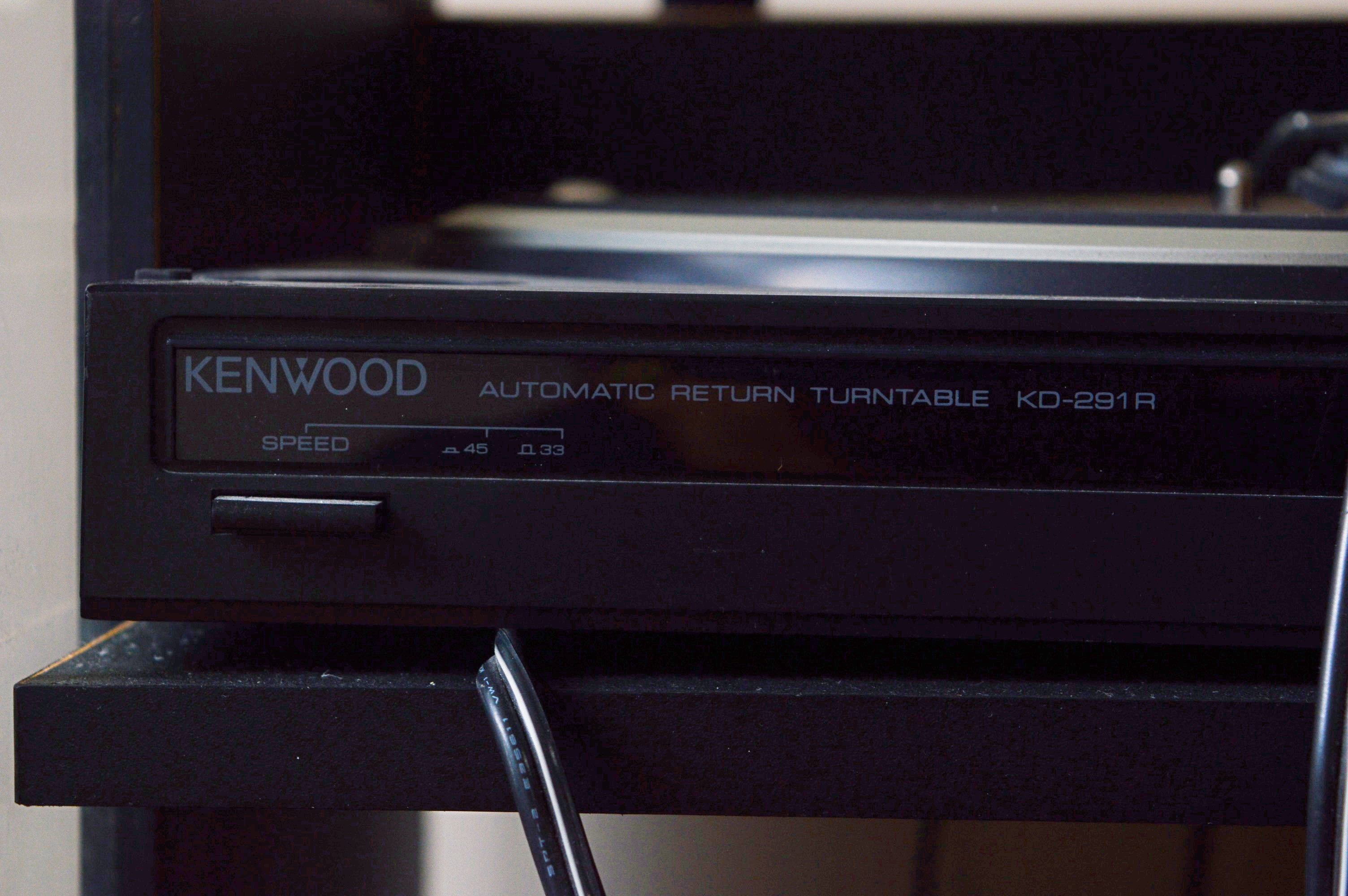 Fischer Floor Speakers, Kenwood Turntable, Speakers and Other Audio Accessories