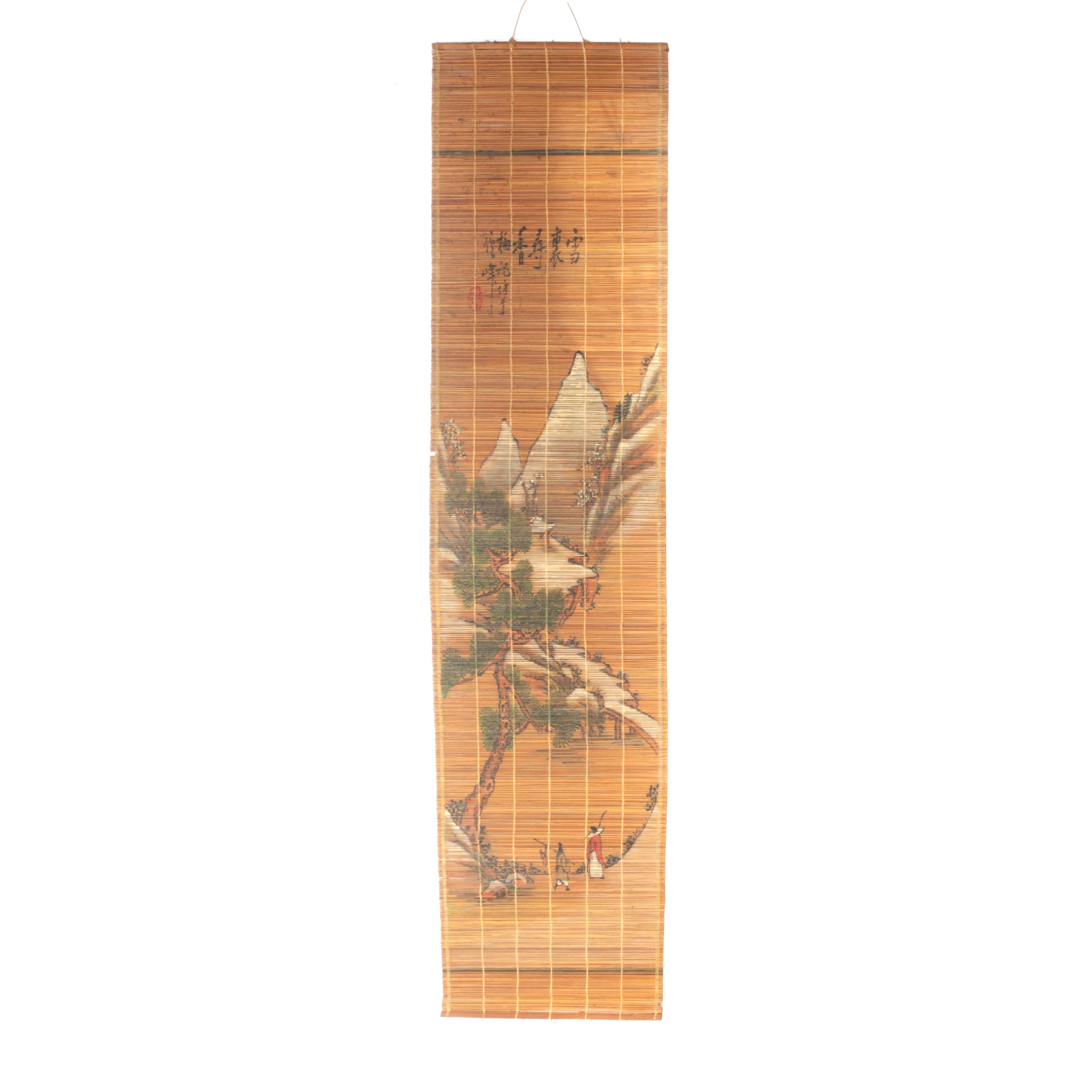 Chinese Bamboo Scroll Painting