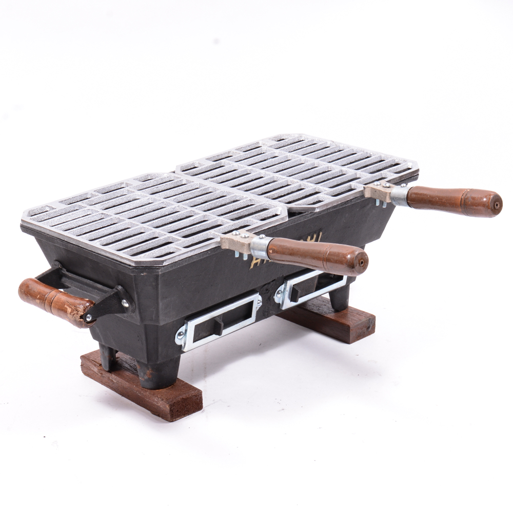 Vintage Hibachi Brand Small Cast Iron Grill Taiwan