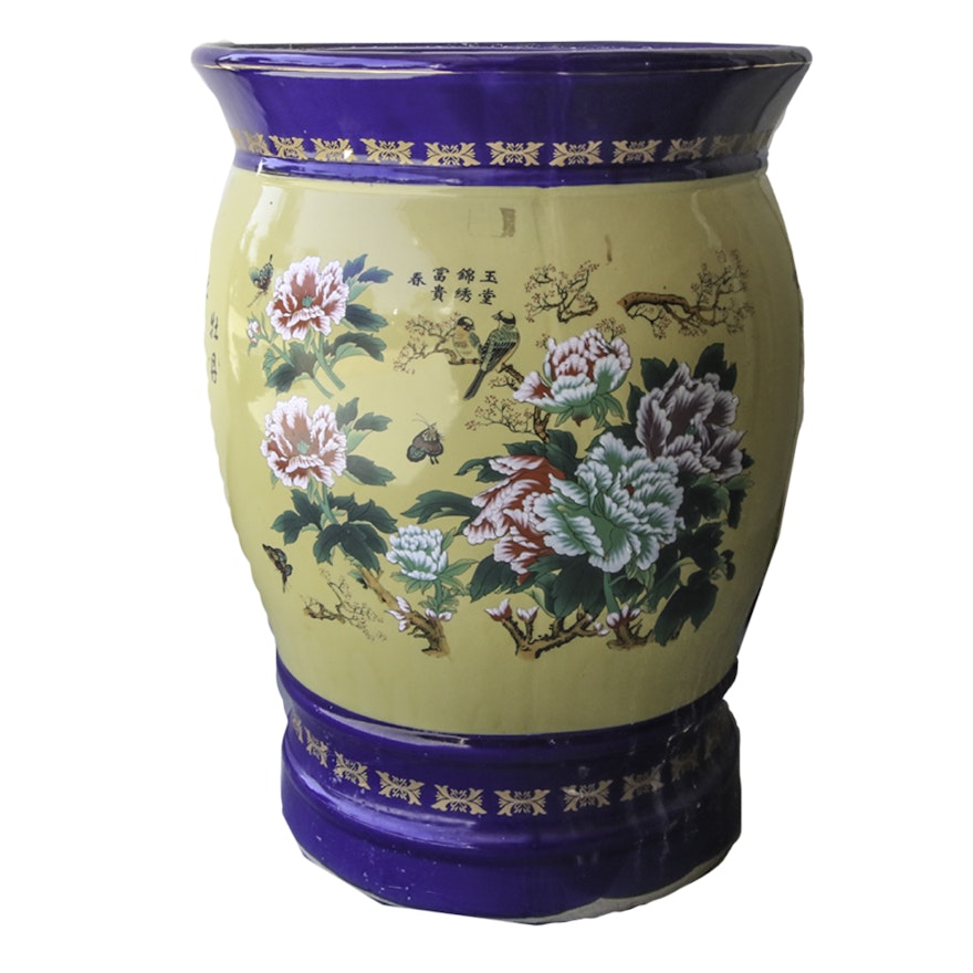 Large Chinese Inspired Ceramic Vase