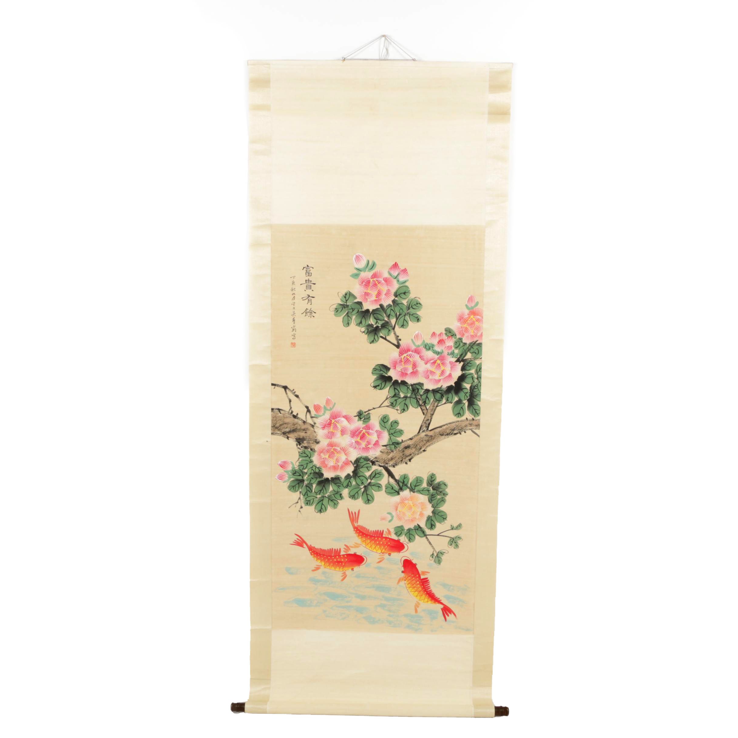 Chinese Hanging Scroll Gouache Painting of Koi Fish